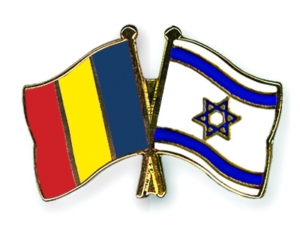Romania Israel