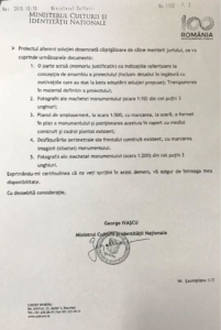 document centenar