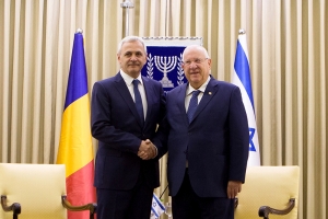 Liviu Dragnea cu președintele Statului Israel, domnul Reuven Rivlin