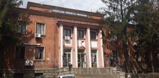 COMPLEXUL ENERGETIC HUNEDOARA