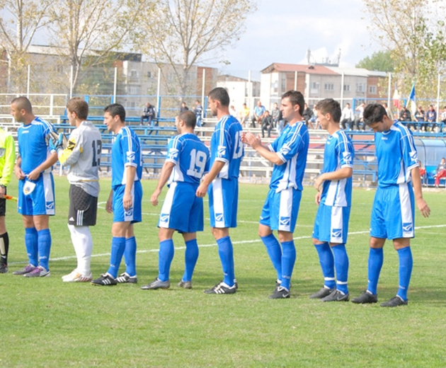 CSM Slatina FC Argeș