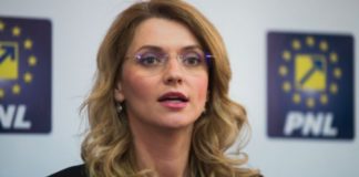 Alina Gorghiu