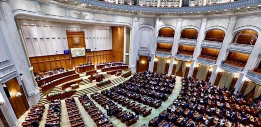 Camera Deputatilor Parlament
