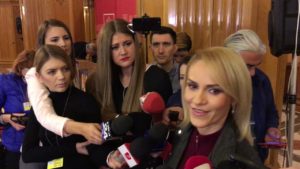 firea