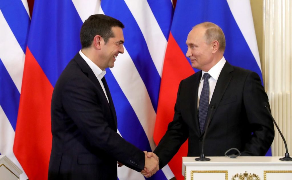 Putin Alexis Tsipras