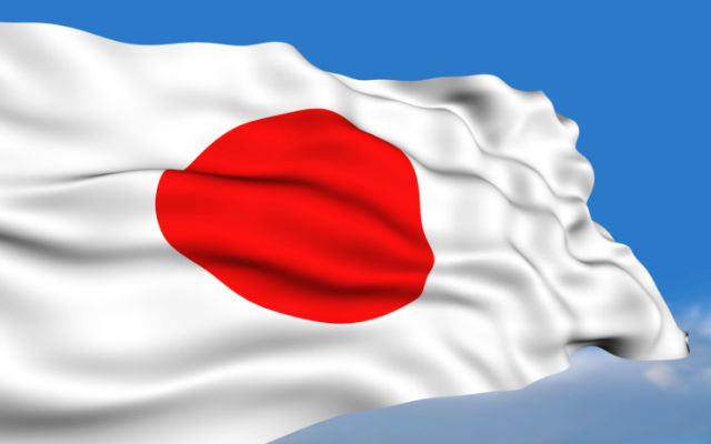Japonia aprobă cea de-a patra doză de vaccin pentru anumite categorii de populație