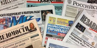 media rusia