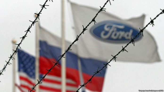 ford rusia