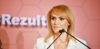 firea psd bucuresti