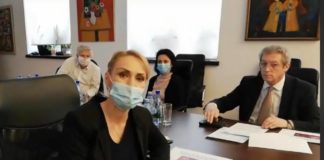 Firea Cercel