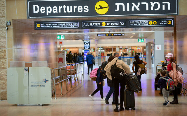 Aeroport Israel