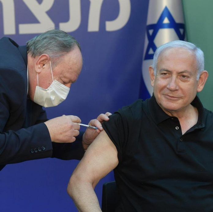 Benjamin Netanyahu vaccinare