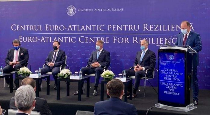 Centrul Euro-Atlantic pentru Rezilienţă