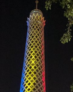 Turnul Gezira