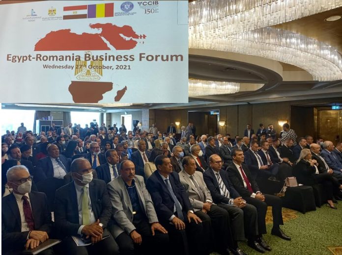 Participanti Forum Egipt Romania