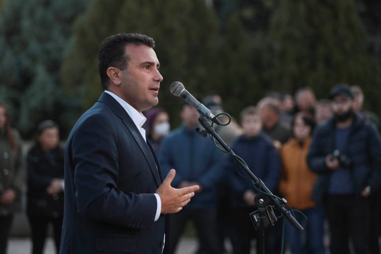 Premierul Macedoniei de Nord şi-a amânat demisia promisă în urmă cu zece zile