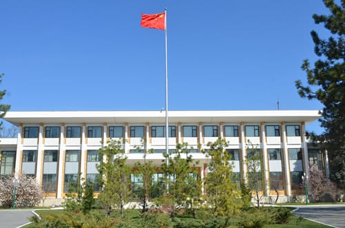 Ambasada Chinei la Bucuresti