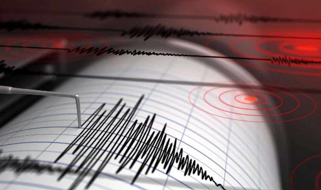 3.7 magnitude earthquake in Vrancea County