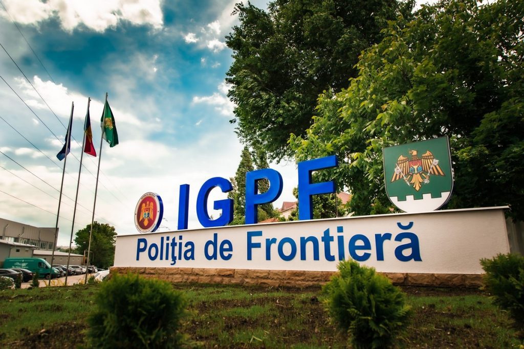 IGPF: Over 77,000 people enter Romania on Thursday, of whom 8,400 Ukrainians