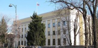 Ambasada Federației Ruse: Partea română a acuzat fără temei Rusia de organizarea incendiului izbucnit la 14 septembrie