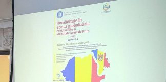 Departamentul pentru Relația cu Republica Moldova a finanțat cea de-a doua ediție a conferinței internaționale organizate de ACDI